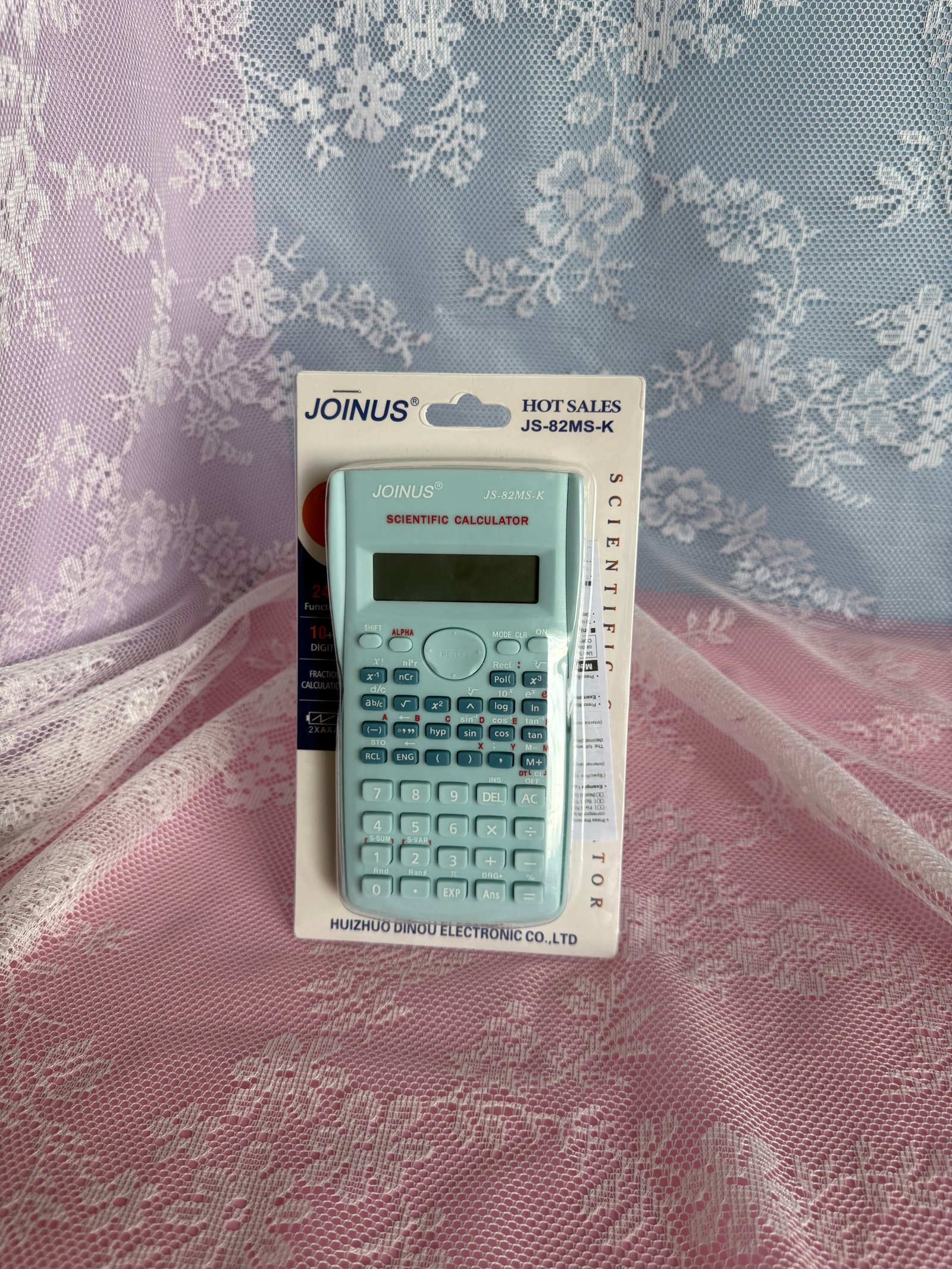 حاسیبە