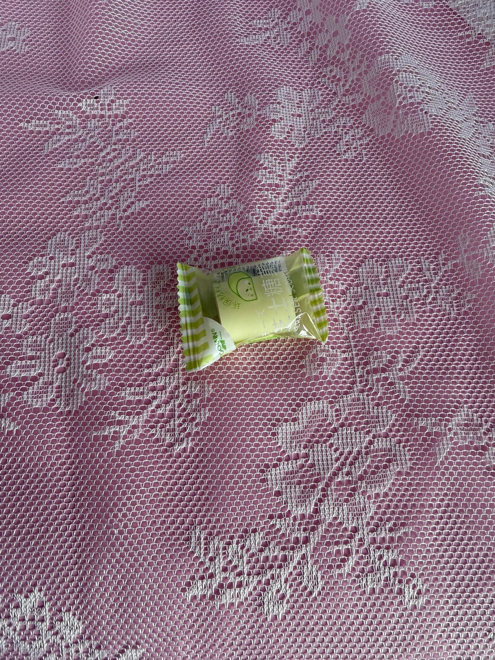 لاستیکی کۆری