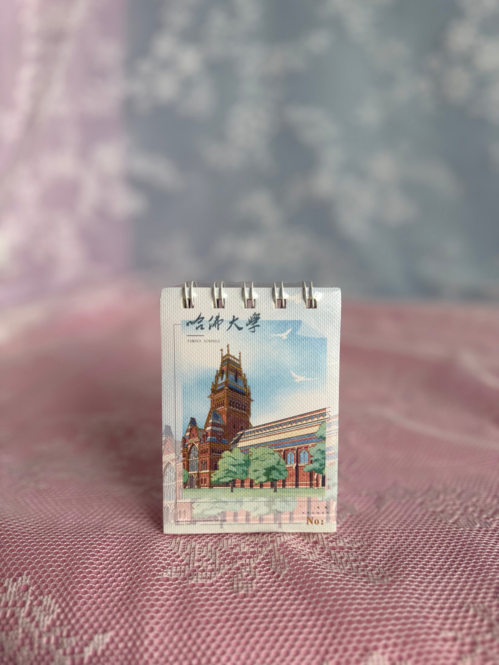 دەفتەری بچوکی باڵەخانە