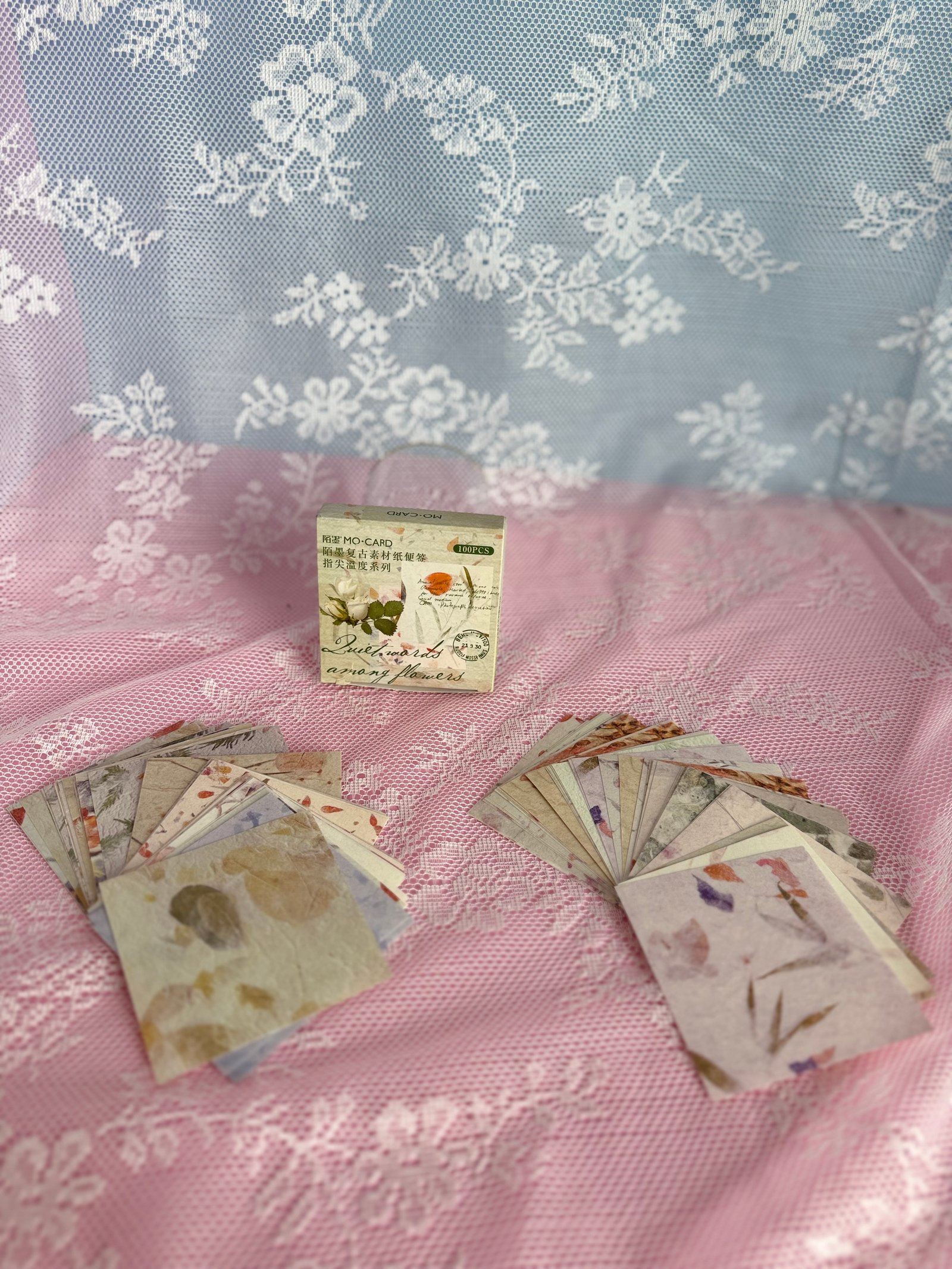 کارتی ١٠٠ پارچەیی