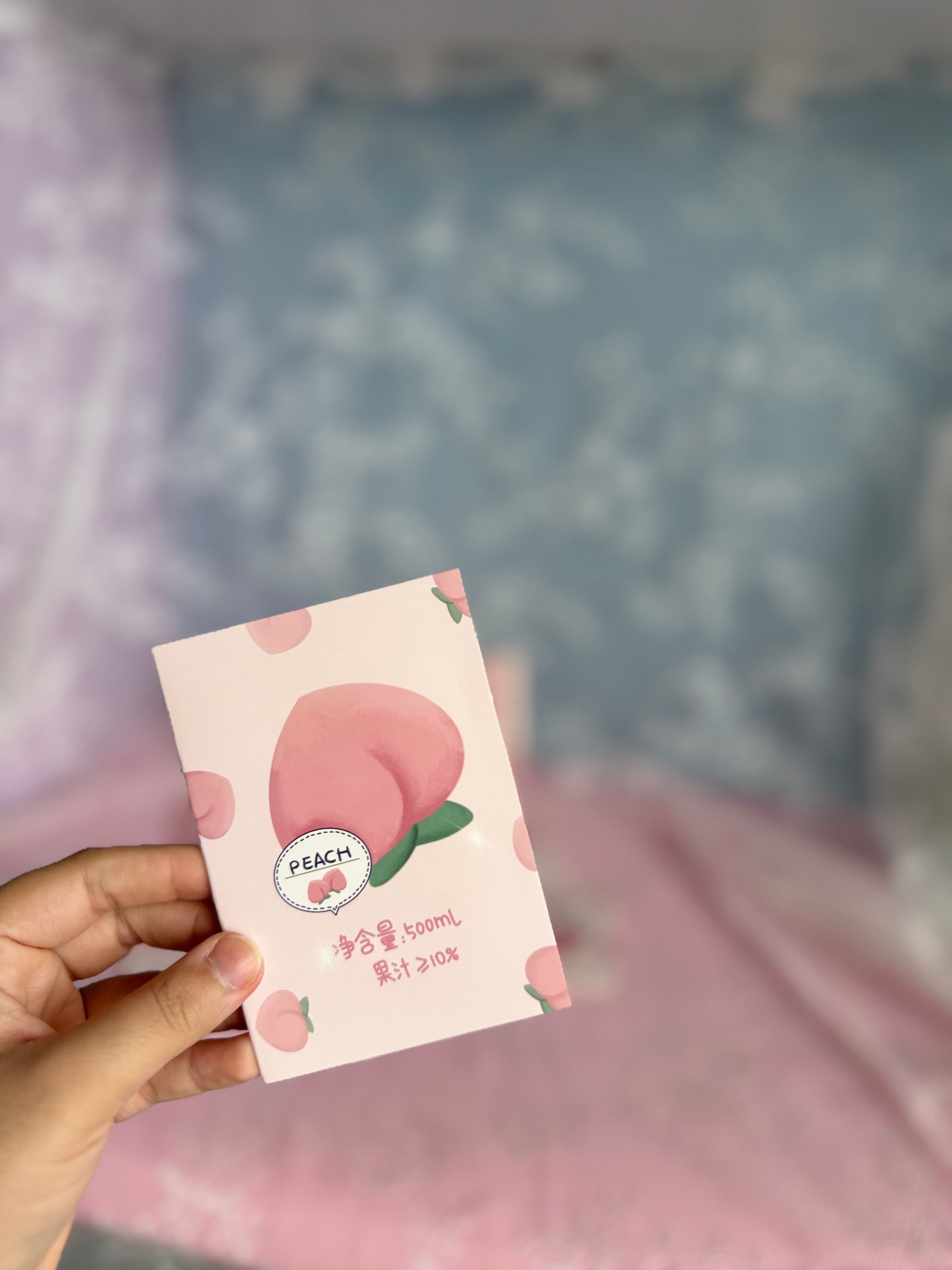 دەفتەری تێبینی قۆغ 