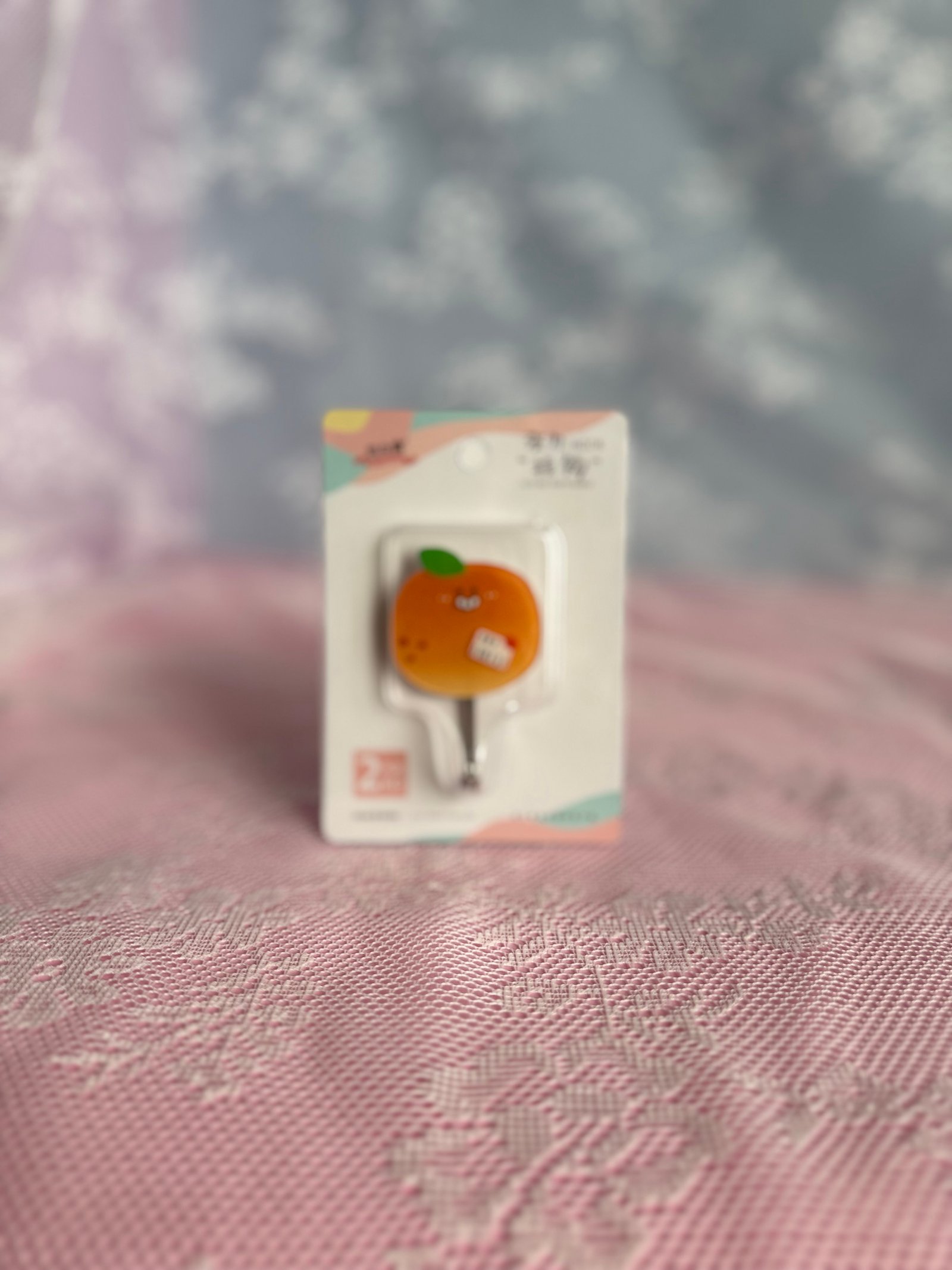 شوێنی هەڵواسین