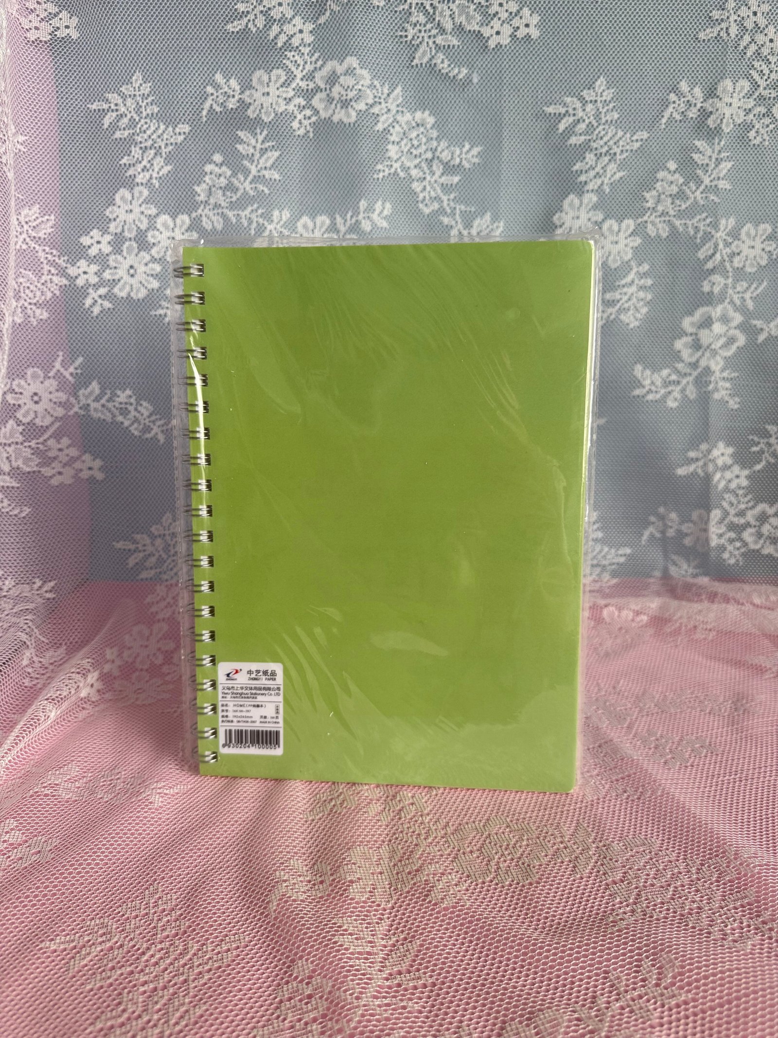 دەفتەری ١٠٠ پەرە