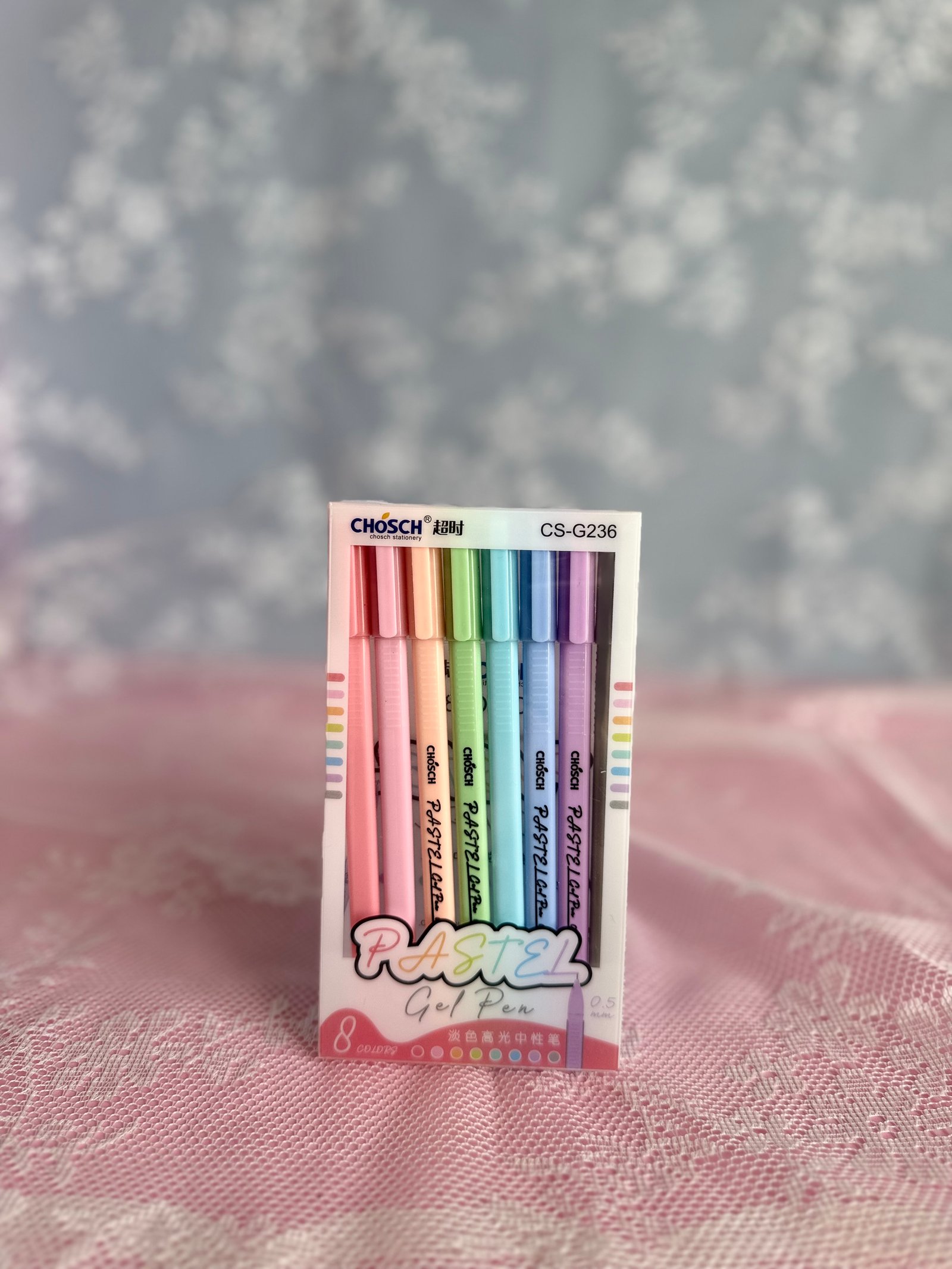 جافی ٨ کۆش